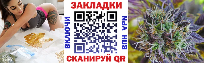 Как найти закладки Лаишево МАРИХУАНА Cocaine APVP МЕФ