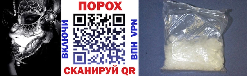 АМФ Розовый  дарнет шоп  блэк спрут маркетплейс  Лаишево 