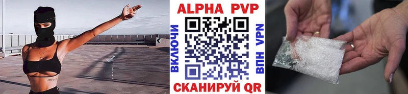 А ПВП мука  Лаишево 