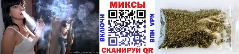 KRAKEN онион  Лаишево  Бутират бутандиол 