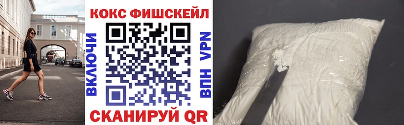 Кокаин 98%  Лаишево 