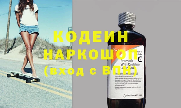 ешки Баксан
