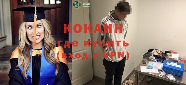 ешки Баксан