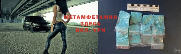 ешки Баксан