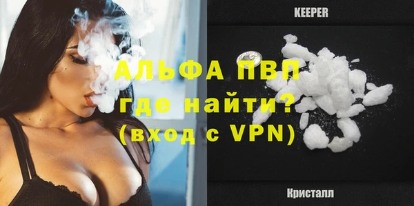 ешки Баксан