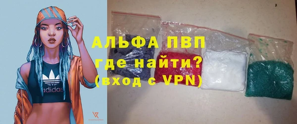 ешки Баксан