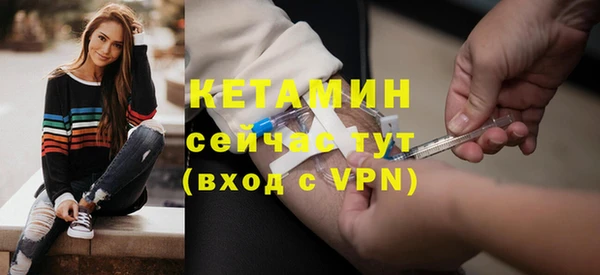 гидра Балабаново
