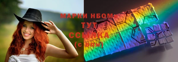 ешки Баксан
