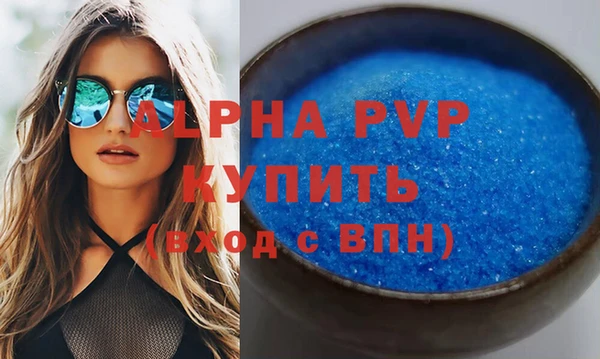 ешки Баксан
