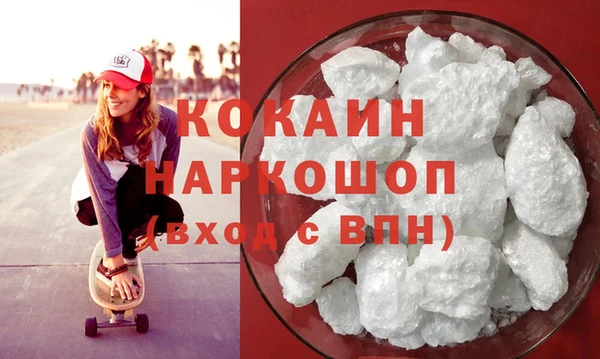 ешки Баксан