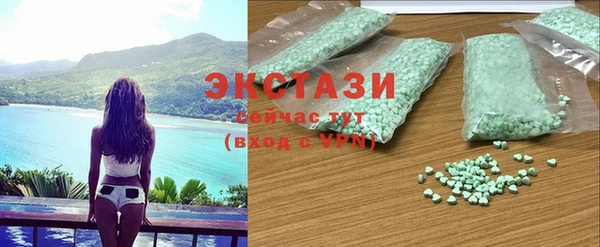 ешки Баксан