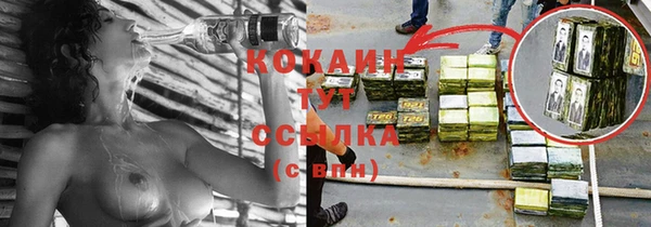 ешки Баксан