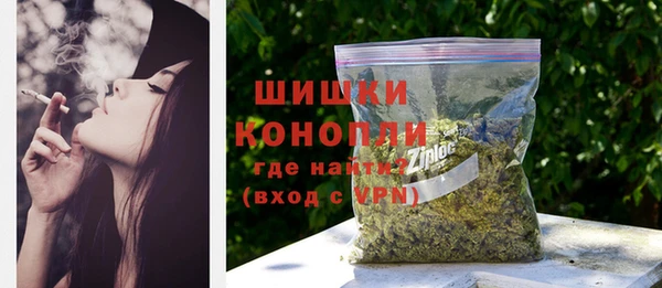 ешки Баксан