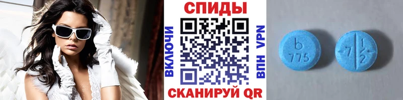 Первитин пудра  Лаишево 