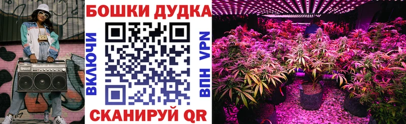 Каннабис тримм Лаишево